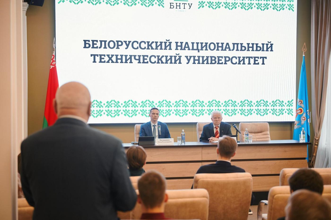Презентация книги Владимира Бобкова «Думай, Европа!» в БНТУ